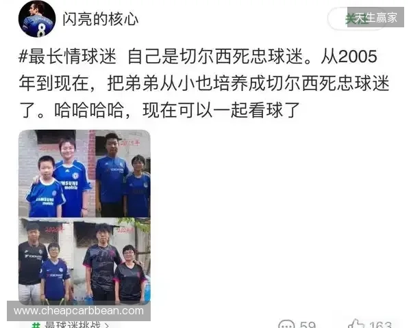 2026最球迷挑战重磅回归,往届名场面看完直接DNA动了 2026最球迷挑战重磅回归,往届名场面看完直接DNA动了