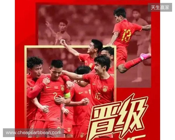 新华社预热U23国足:打铁仍需自身硬,打出拼搏作风才是最为关注