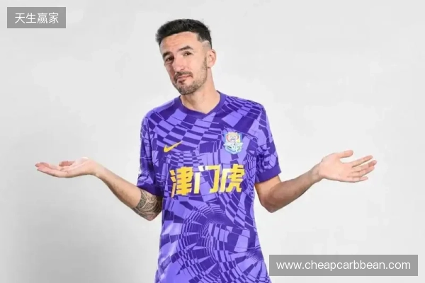 博主:津门虎外援基莱斯尚未归队,传闻转会的方镜淇随队参加冬训