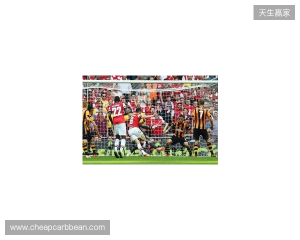 埃泽陷15场球荒，足总杯战弱旅成救赎关键战