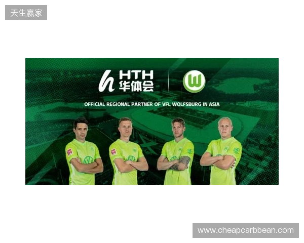 官宣:直播吧正式成为2026年首届“漳超”足球赛官方媒体合作伙伴