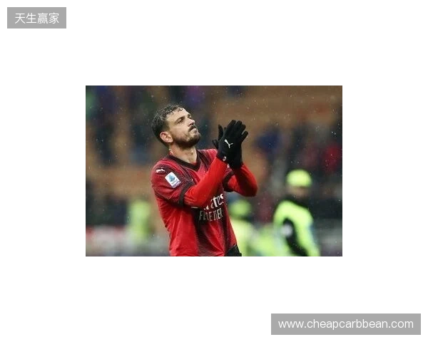 记者：如果巴尔泰萨吉没完全恢复，埃斯图皮尼安将在德比首发