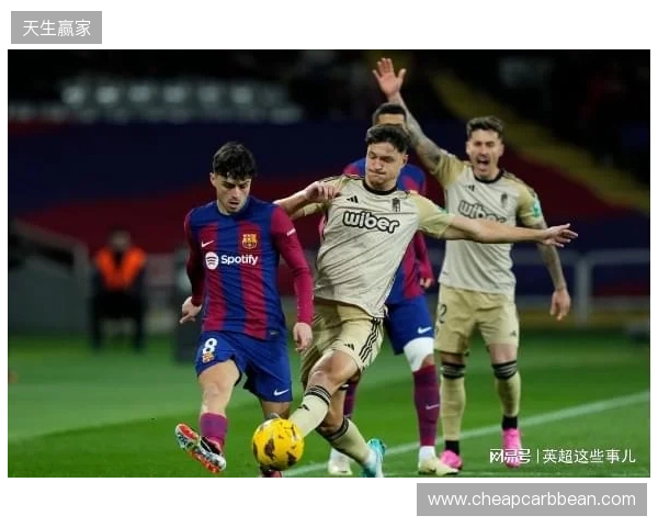 巴萨、马竞发布赛事预告海报:亚马尔、莱万、卢克曼出镜