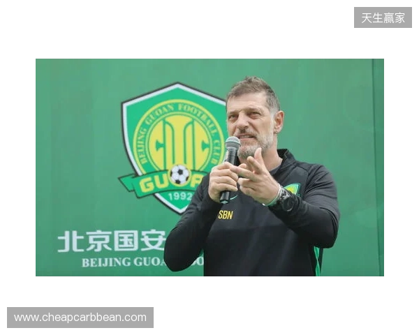 与国安球迷时隔7年重逢！巴坎布发长文感慨 这瞬间给我满满的能量